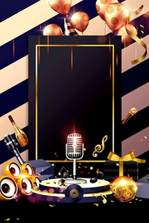 丽水商务ktv消费指南详解-龙泉市ktv预定